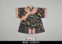 藏品(布袋戲服飾-捲支袍)的圖片